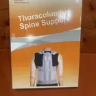 مشد ظهر طبي جديد مقاس class