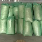 نشارة خشب