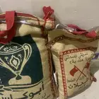 رز ابو كاس والشعلان