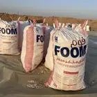 علف