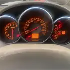 التيما