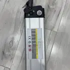 بطارية اثيوم الدرجة
