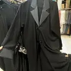 عباية جديدة