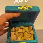 عرض عود الدقه الكمبوديه الفاخره