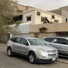 شافروليه ترافيس 2012
