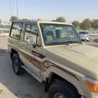 ربع 2016 بريمي ممشى قليل