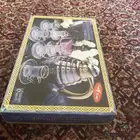 فناجيل قديمه