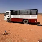 ديانه صندوق للتوصيل