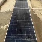 منظومه طاقه شمشيه تصلح لهل الحلال