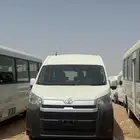متوفر باص هايس 2025 بنزين ركاب قير عادي واتوماتيك