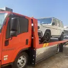 سطحه هيدروليك المدينه المنوره