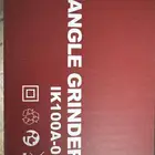 قراندر جديد