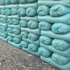 نشارة