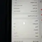 ايباد 10 Air