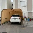 مضلات