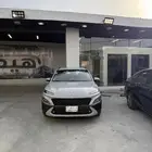كونا 2023