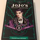 مانجا Manga Jojo s Bizarre Adventure
