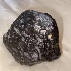 حجر نيزك
