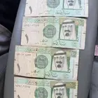 ريال احمد الخليفي
