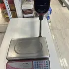 الجبيل