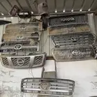 ديكور شبك امامي سيارات تويوتا وكاله مديلات مختلفه