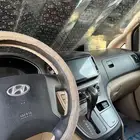 فان للبيع