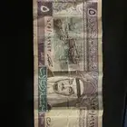 خمسة الملك فهد