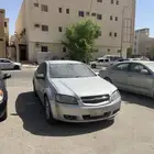 لومينا فول كامل بدون فتح 2008