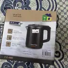 غلاية ماء ب 20 ريال