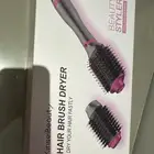 استشوار جديد للبيع