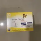 مجس السكري