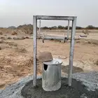 غطاء لحماية البئر الأرتوازية