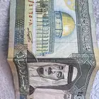 خمسين قديمه حقت الملك فهد