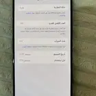 آيفون 15 برو ماكس 256 جيجا