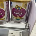 حليب سيملاك رقم 3