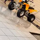 دباب ياماها بلاستر