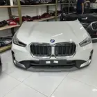 شركة الامير تجارة السيارات قطع غيار 00971