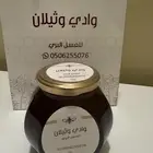 عسل طلح طبيعي من شعاب حوطة بني تميم