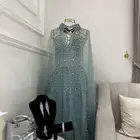 الطائف الحويه
