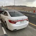 ازيرا 2015
