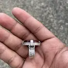 خاتم بكيلي