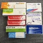 الي يحتاج علاجات تناسبه( لوجه الله ) الموقع الدمام