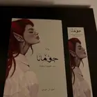 جازان
