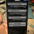 ايفون 15 عادي 128 جيجا