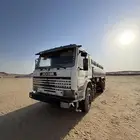 وايت سكس سكانيا