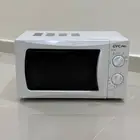 ميكرويف GVC PRO