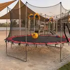 نطيطا النوع القديم الكفو 14 قدم