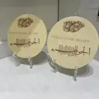 طباعه ب الحلا