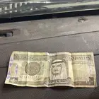 ريال للبيع