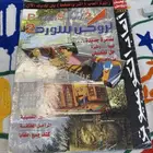 مطلوب اعداد العاب كمبيوتر او اعداد بلاستيشن